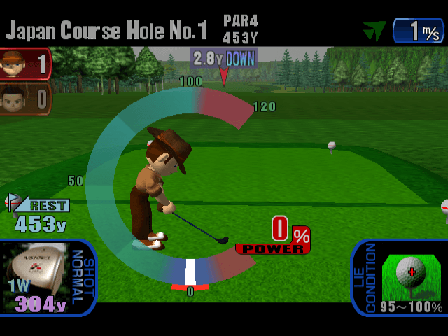 Golf Shiyouyo 2 screenshot 4 for Sega Dreamcast